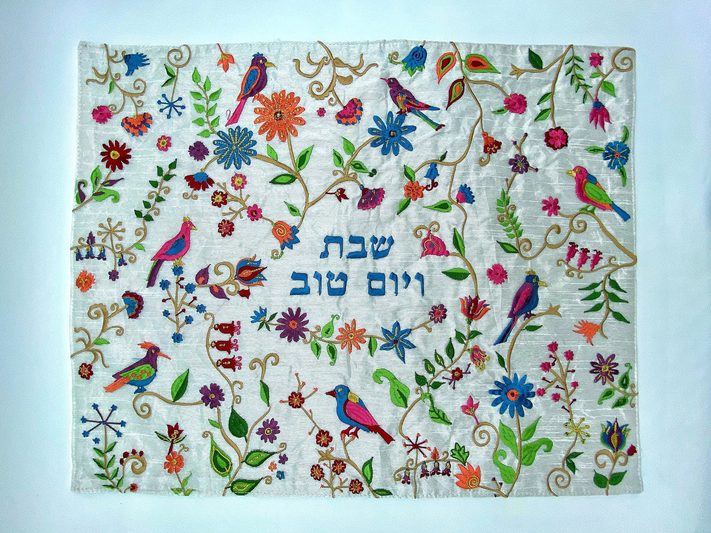 Birds & Flowers Embroidered Challah Cover