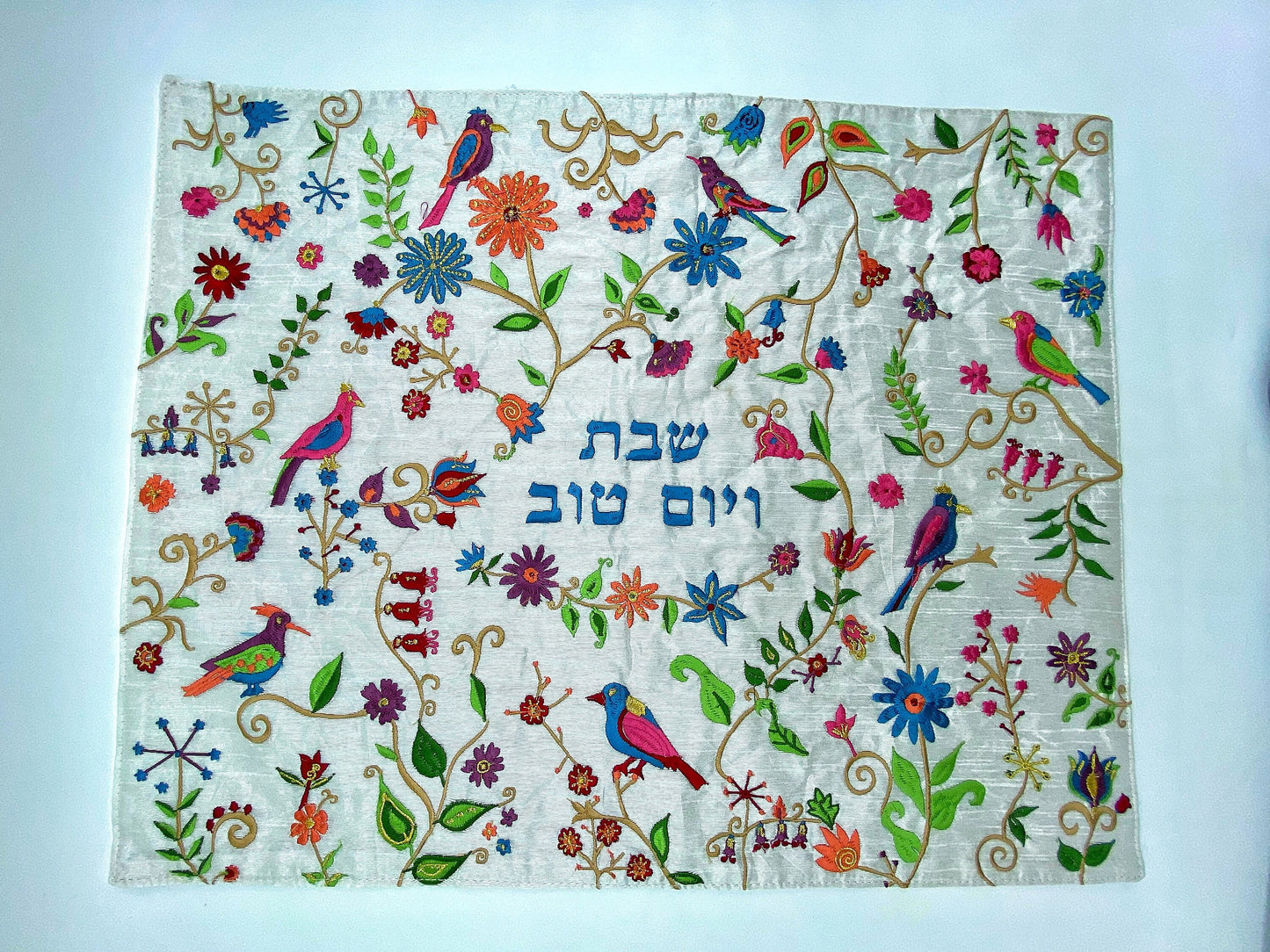 Birds & Flowers Embroidered Challah Cover