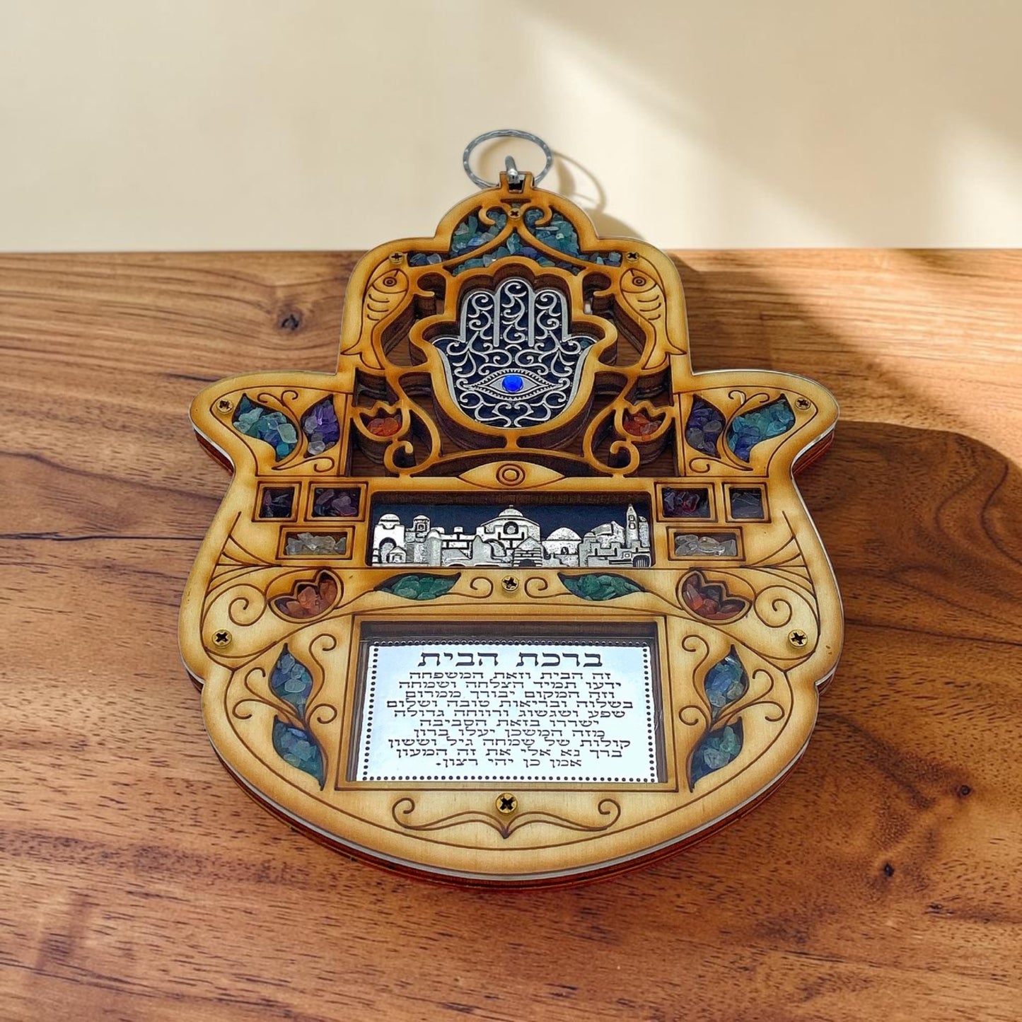Wood Double Hamsa Home Blessing