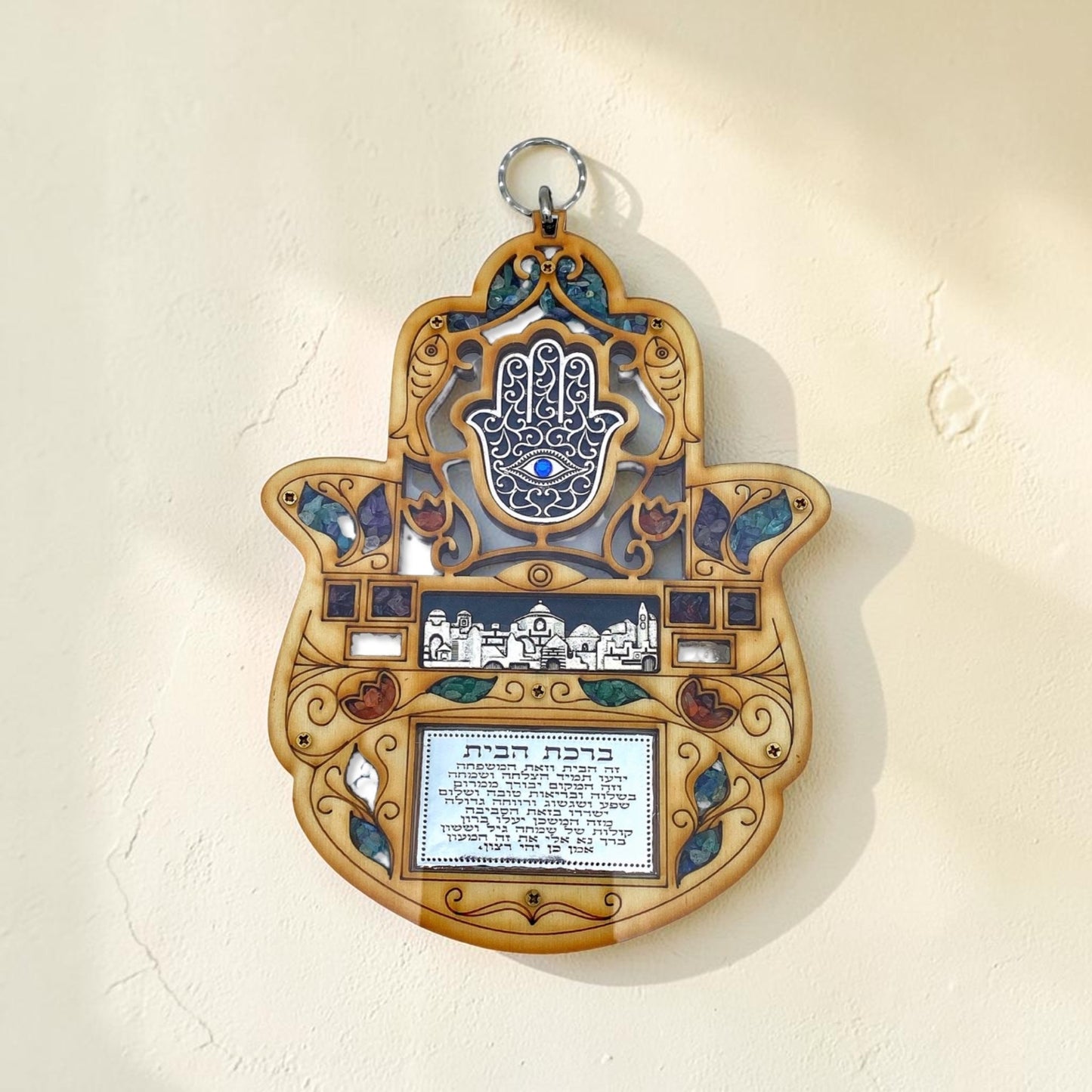 Wood Double Hamsa Home Blessing