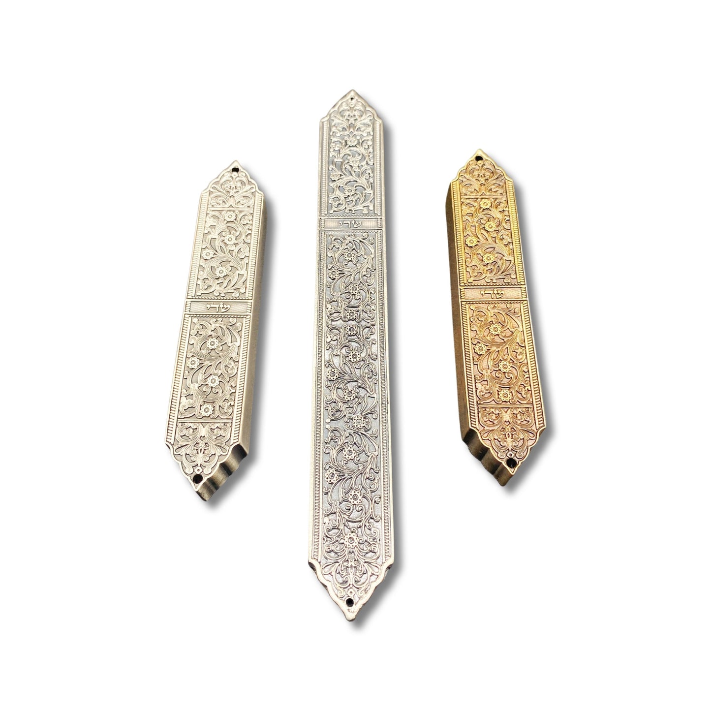 Morocco Brass Antique Replica Mezuzah Case, Jewish Wedding Gift