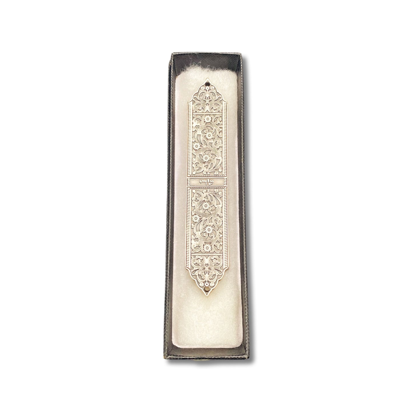 Morocco Brass Antique Replica Mezuzah Case, Jewish Wedding Gift