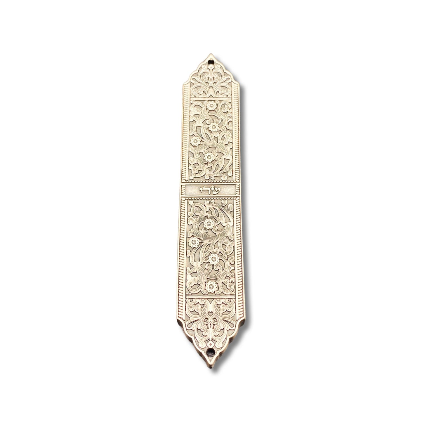 Morocco Brass Antique Replica Mezuzah Case, Jewish Wedding Gift