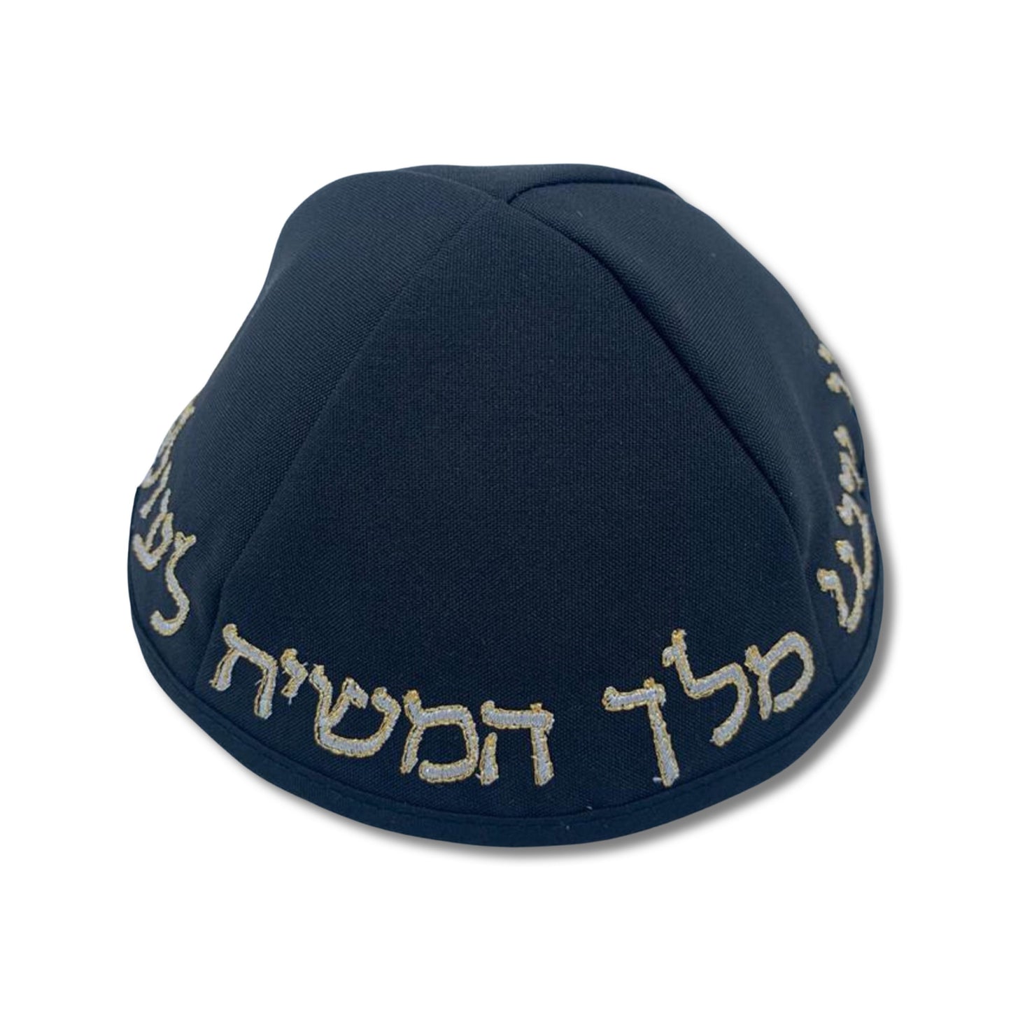 Embroidered Chabad Kippah