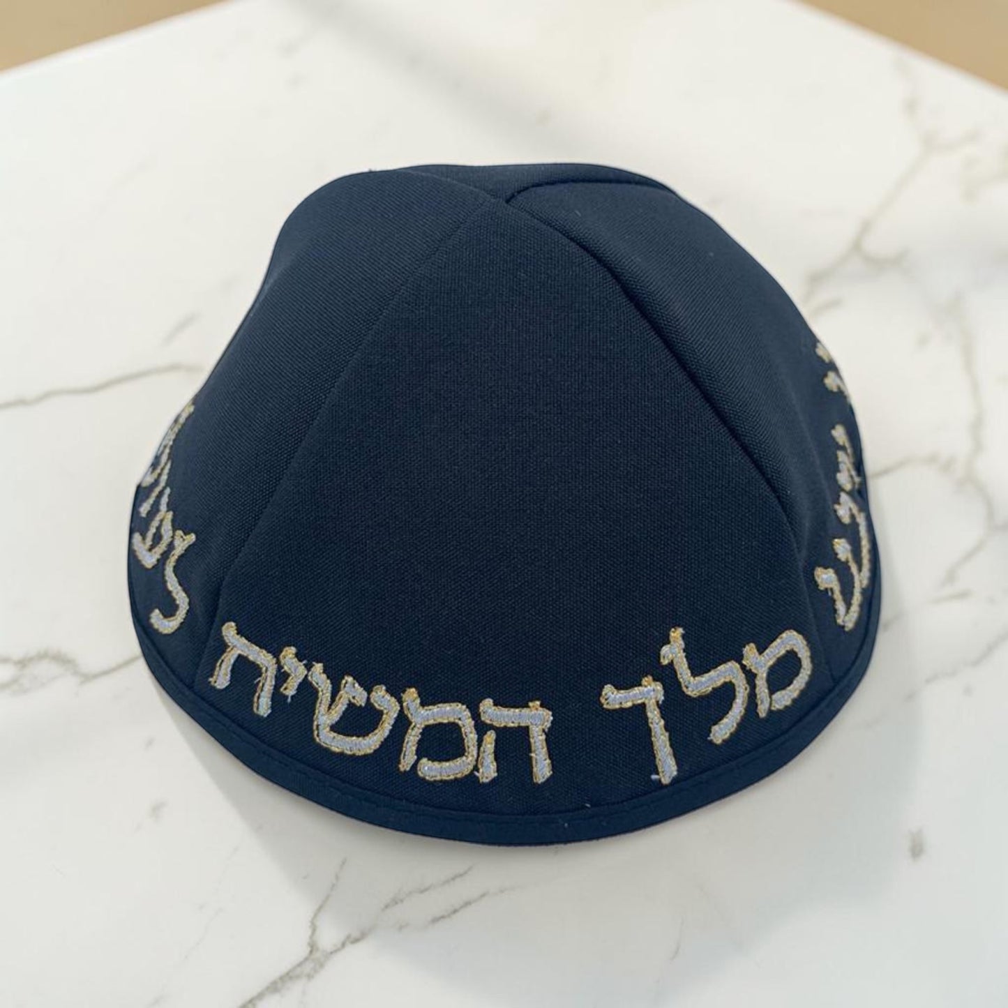 Embroidered Chabad Kippah
