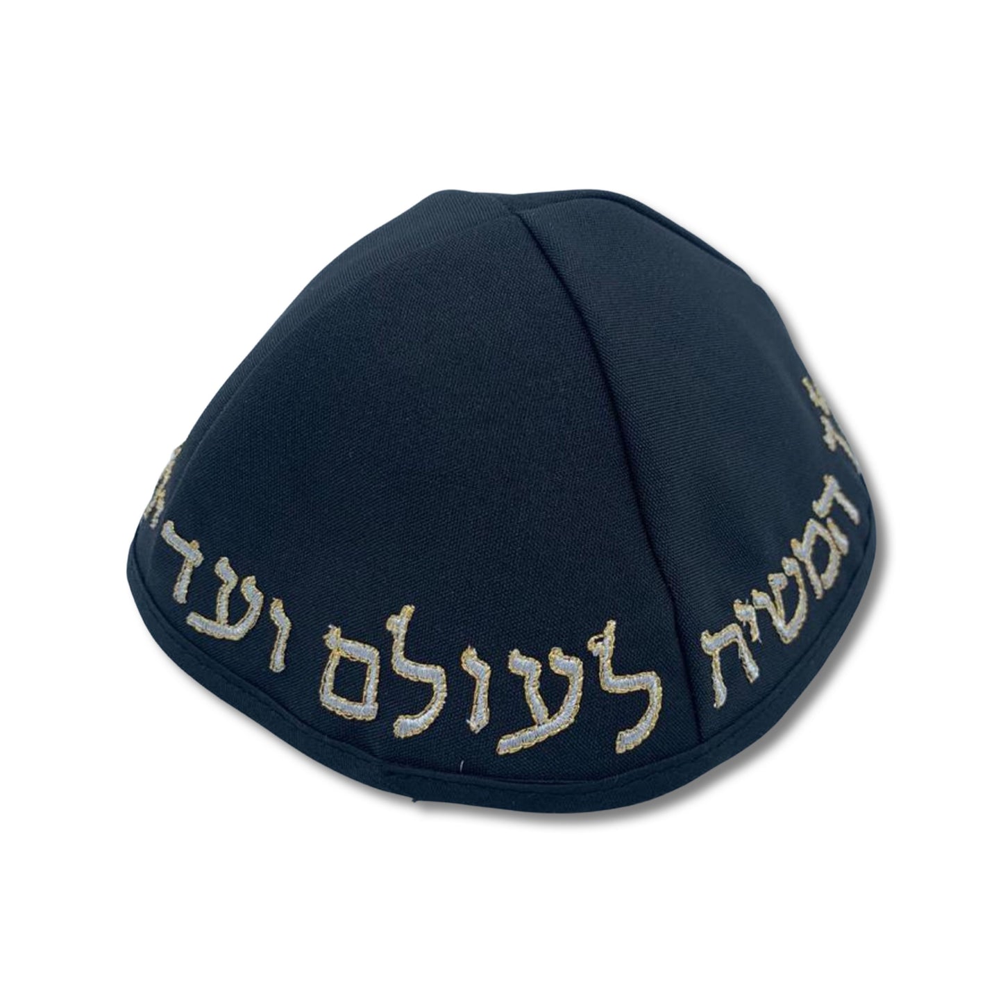 Embroidered Chabad Kippah