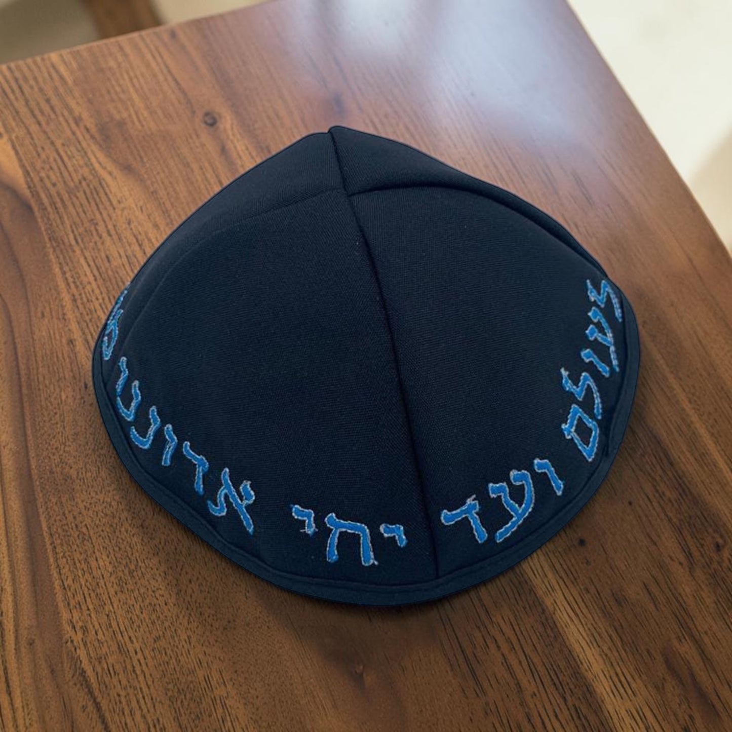 Chabad Embroidered Kippah