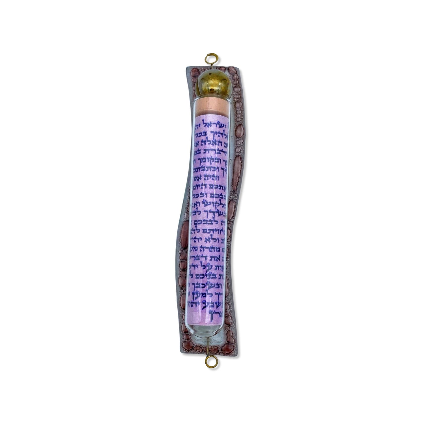 Handmade Wave Glass Mezuzah Case
