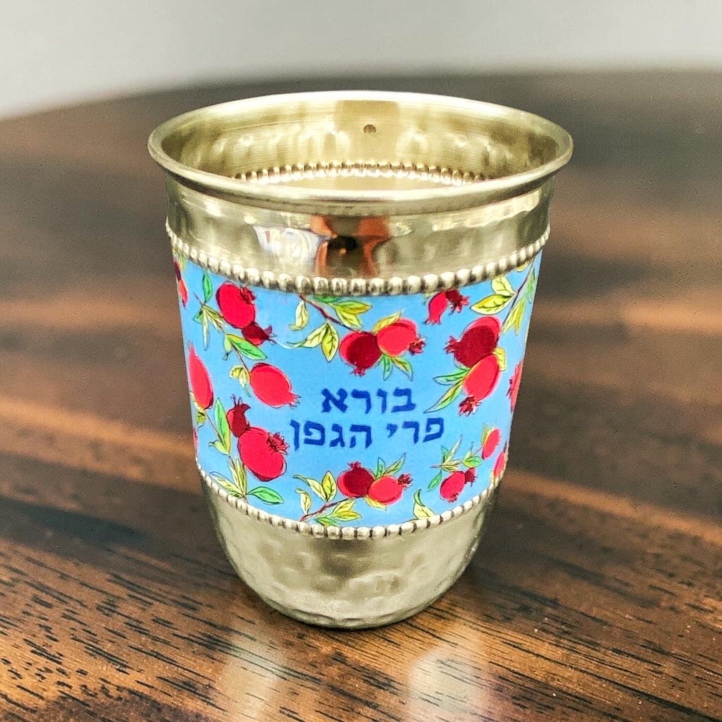 Pomegranate Design Stainless Steel Kiddush Cup