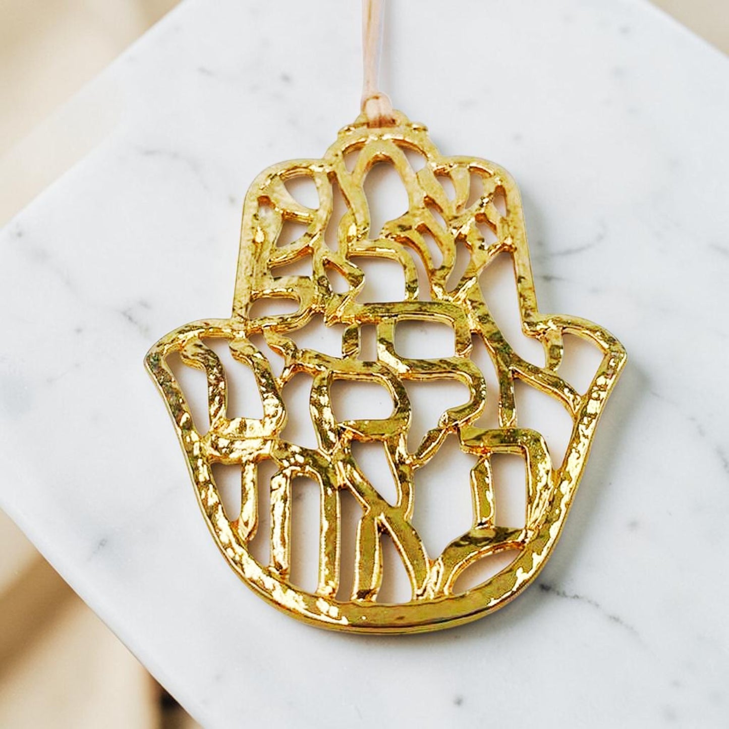 Silver Plated Hamsa Wall Blessing
