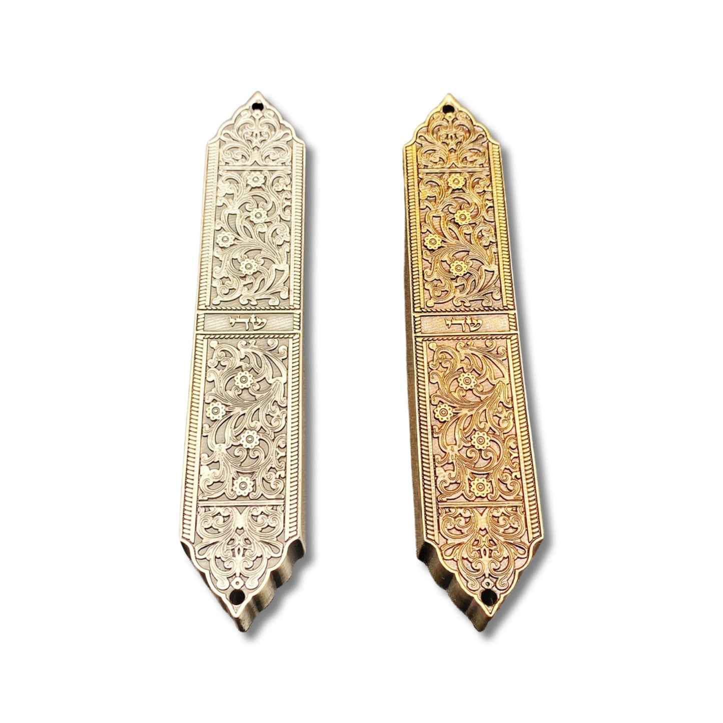 Morocco Brass Antique Replica Mezuzah Case, Jewish Wedding Gift