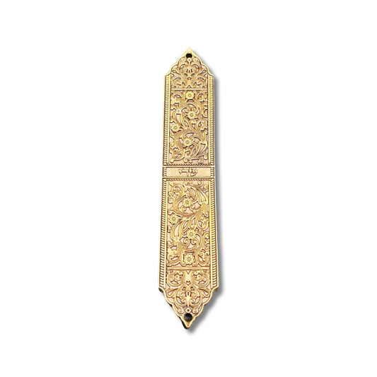 Morocco Brass Antique Replica Mezuzah Case, Jewish Wedding Gift