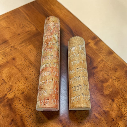 Shema Israel Jerusalem Stone Mezuzah Case