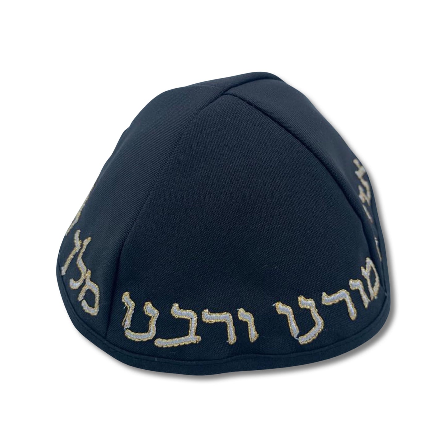 Embroidered Chabad Kippah