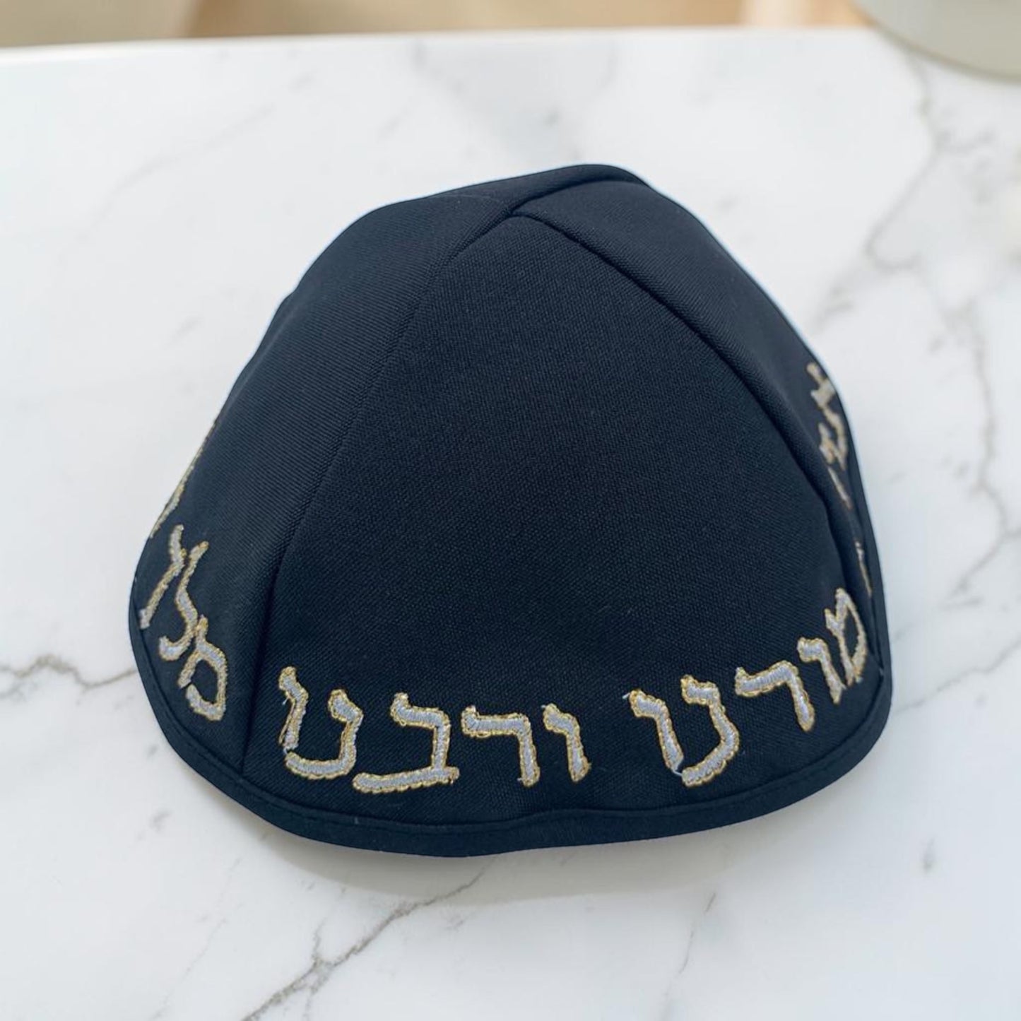Embroidered Chabad Kippah