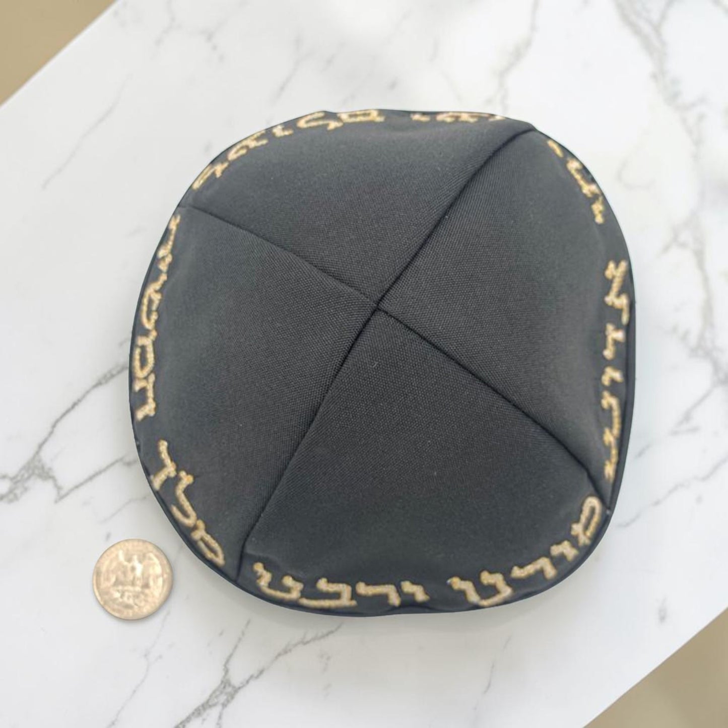 Embroidered Chabad Kippah