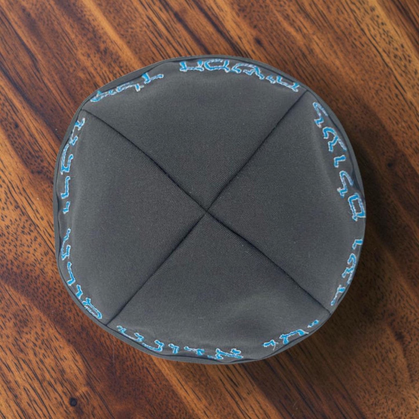 Chabad Embroidered Kippah