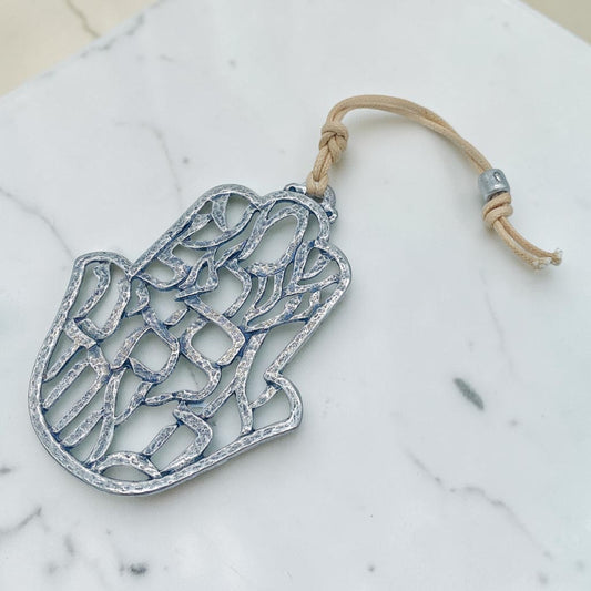 Silver Plated Hamsa Wall Blessing