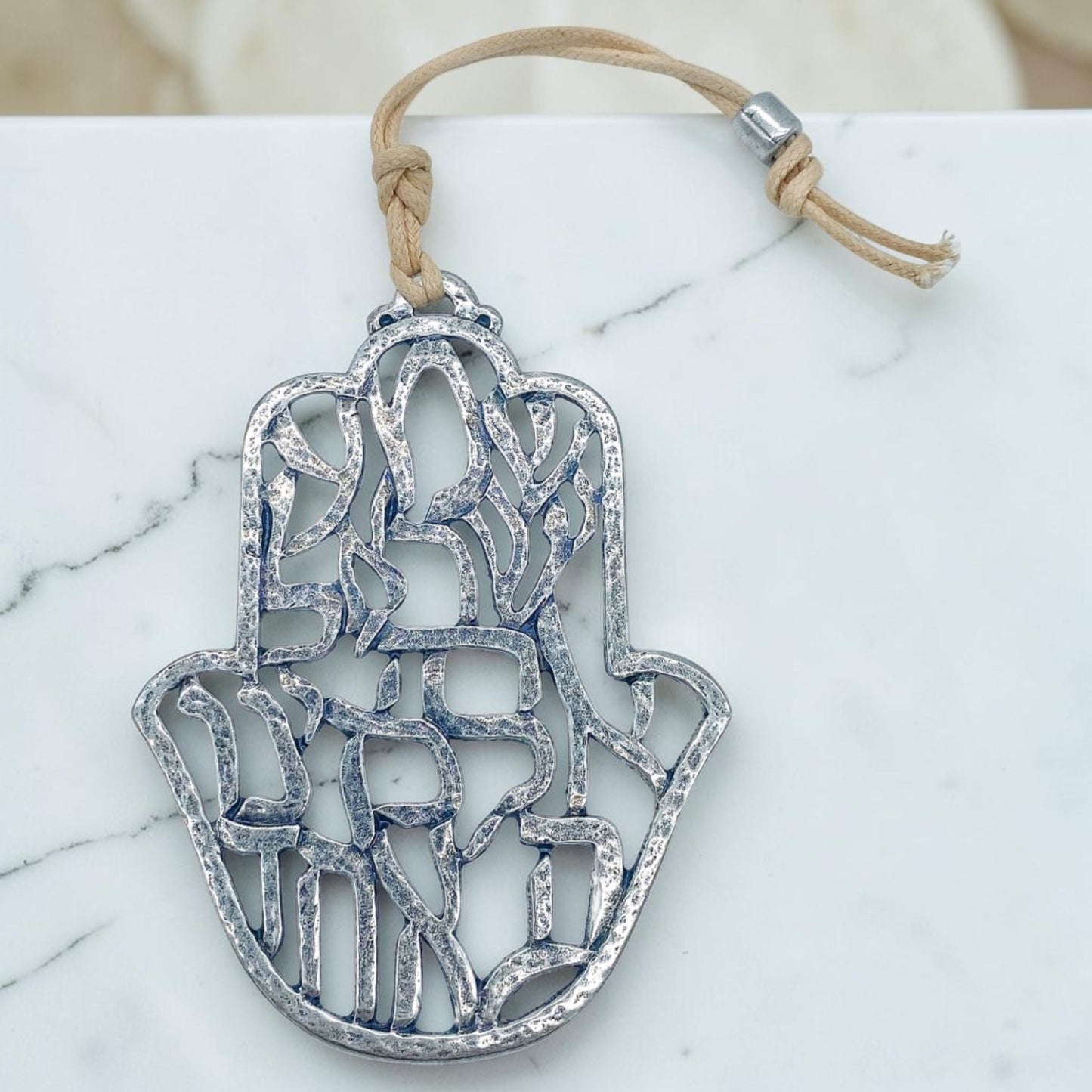 Silver Plated Hamsa Wall Blessing