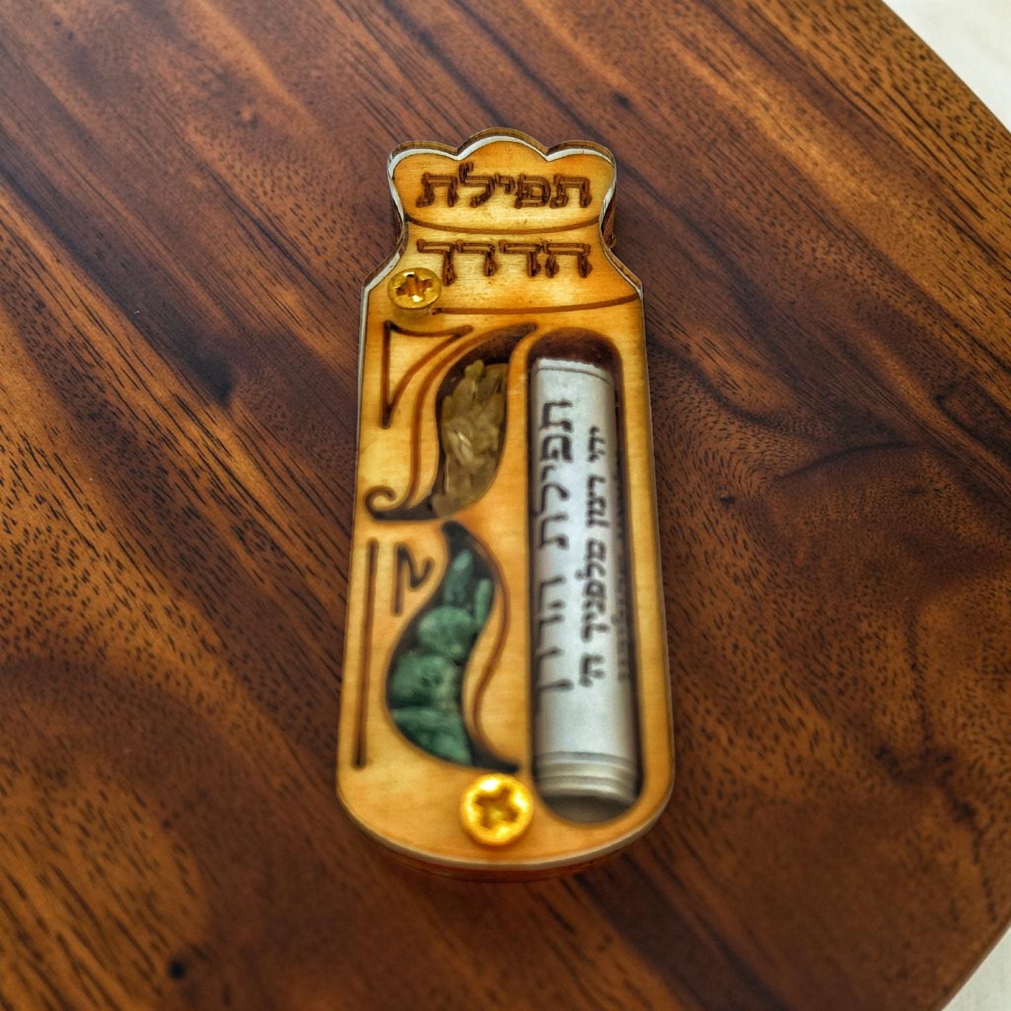Car Mezuzah with Traveler Prayer Scroll