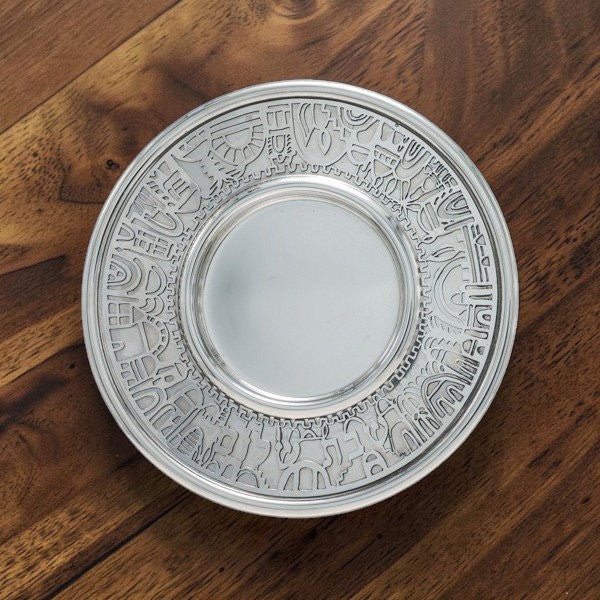 Silver Jerusalem Design Kiddush Cup