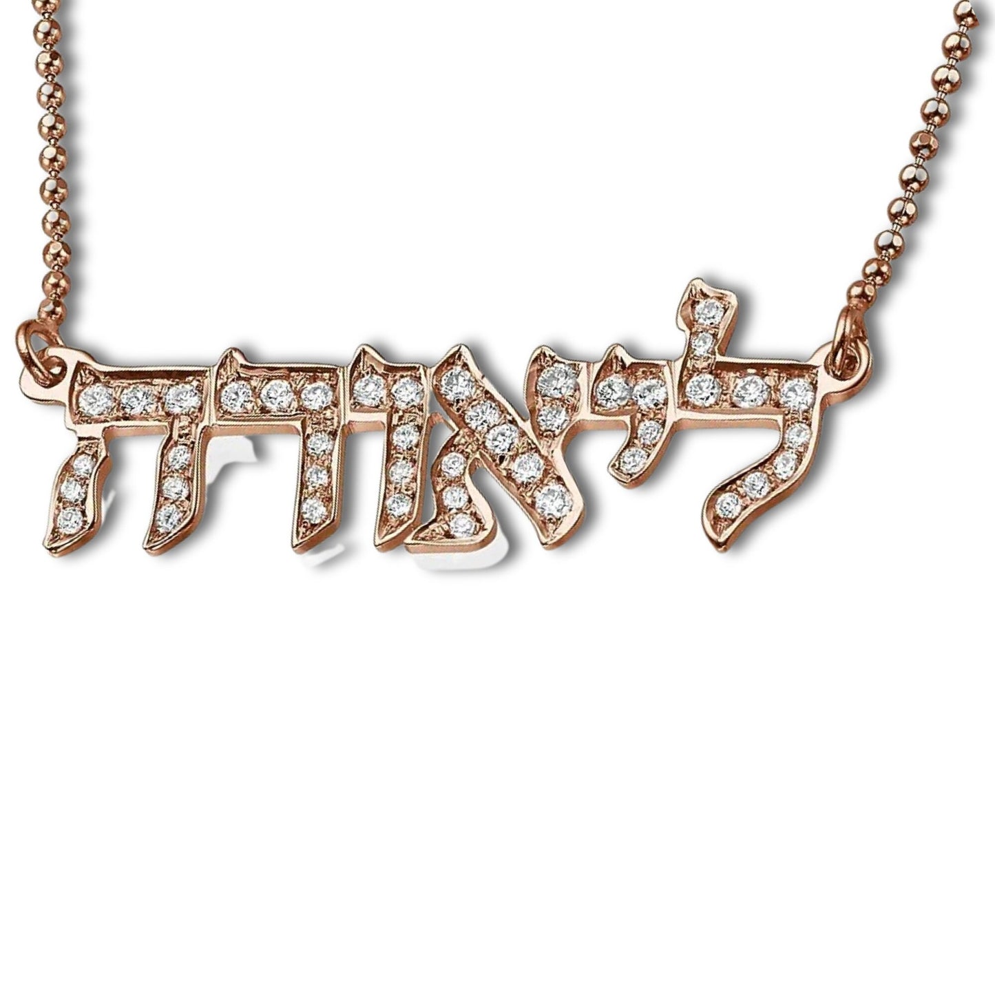 Personalized Hebrew Name Necklace with Crystals