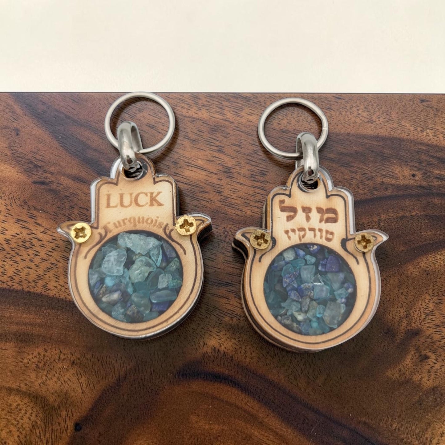 Wooden Hamsa Key Chain with Crystal