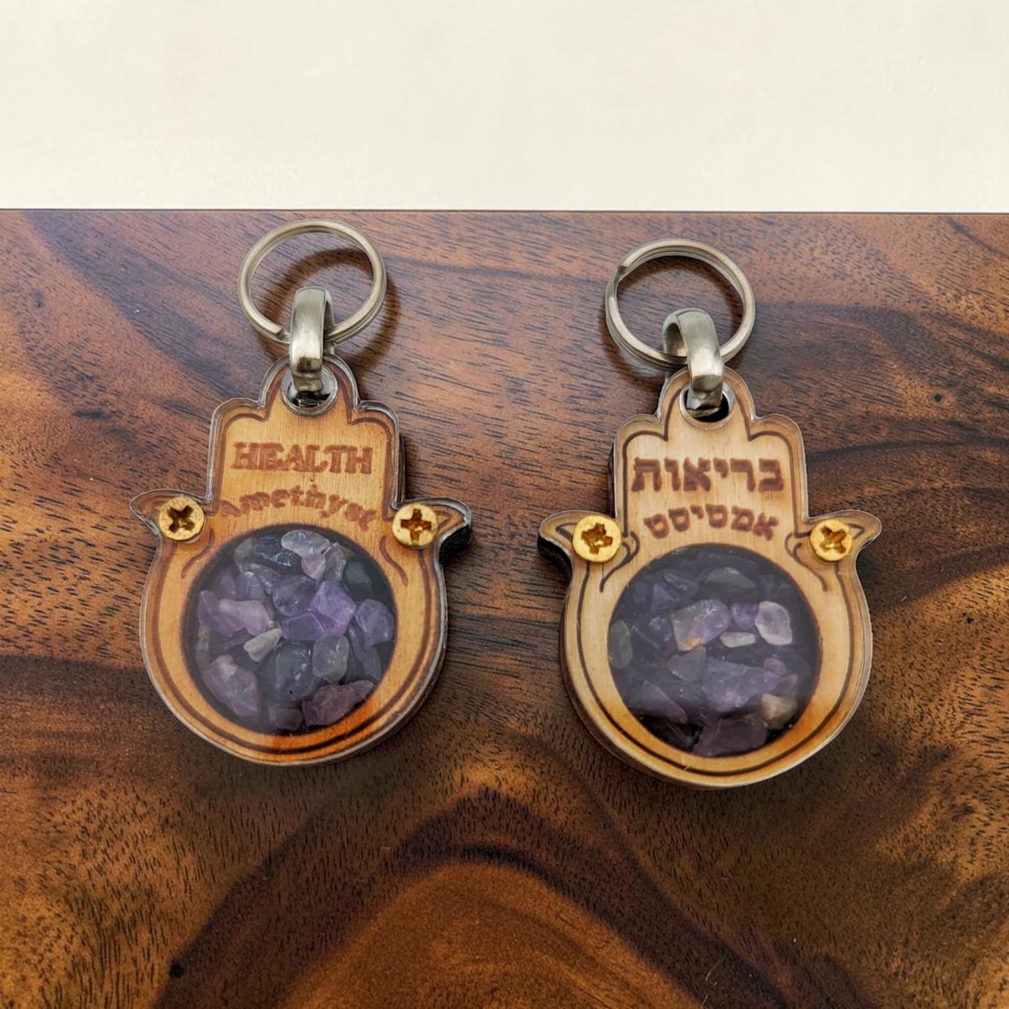 Wooden Hamsa Key Chain with Crystal
