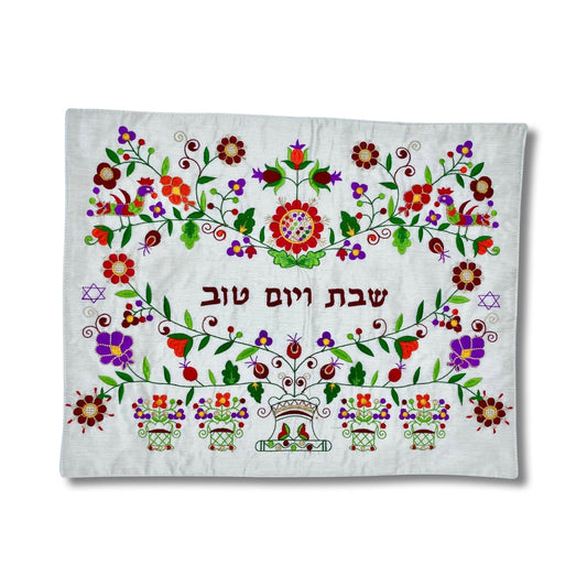 Vintage Design Embroidery Shabbat Challah Cover