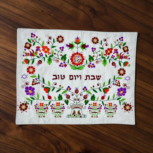 Vintage Design Embroidery Shabbat Challah Cover