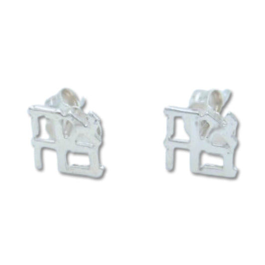 Sterling Silver Ahava Earrings (Love)
