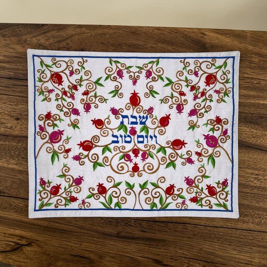 Antique Pomegranate Embroidered Challah Cover