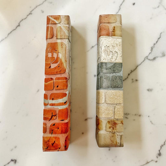 Western Wall Jerusalem Stone Mezuzah Case