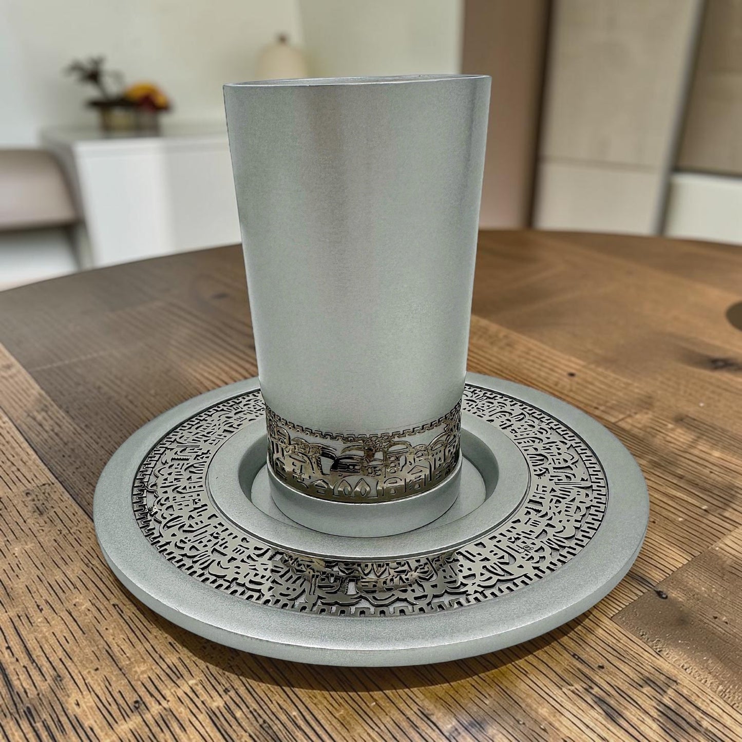 Silver Jerusalem Kiddush Cup