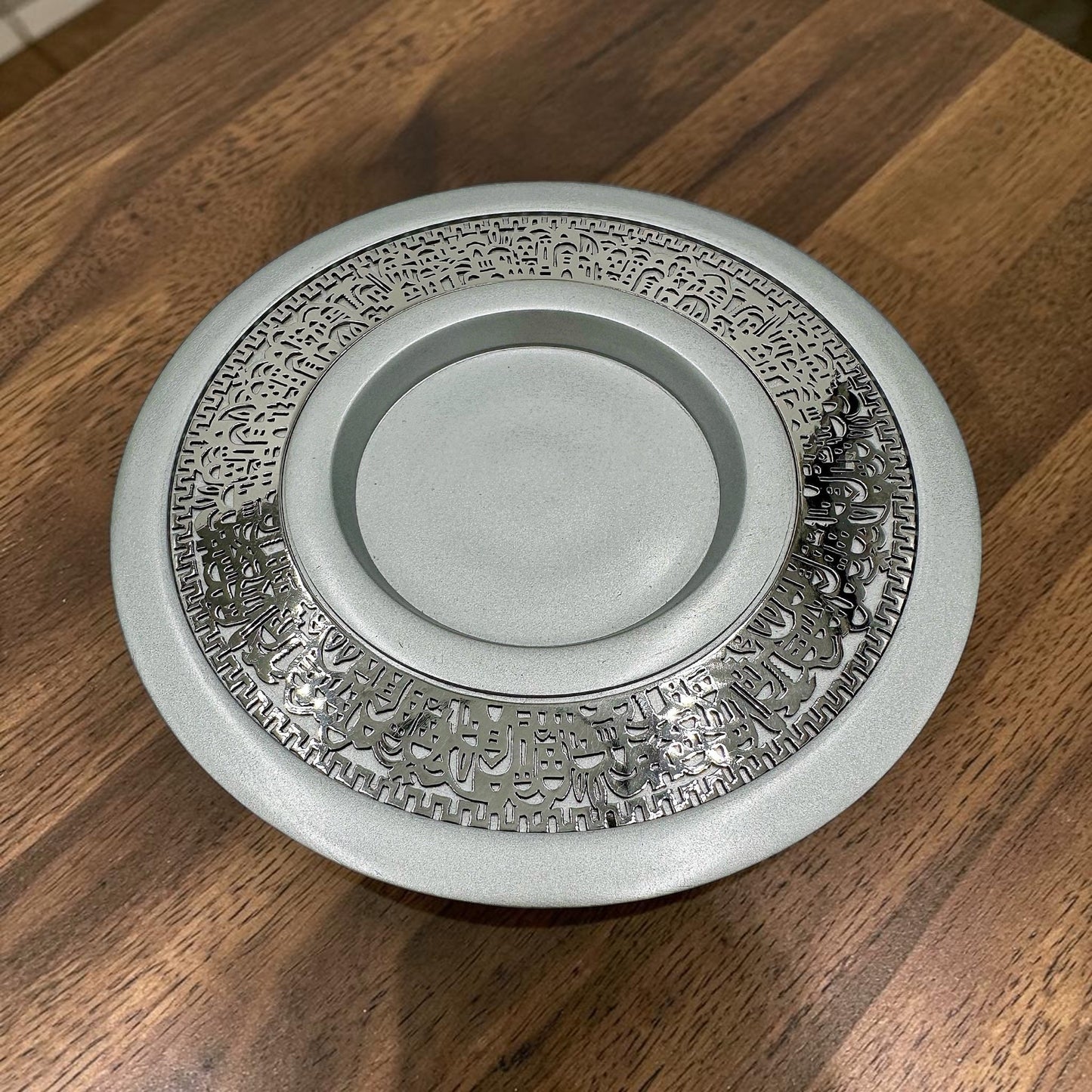 Silver Jerusalem Kiddush Cup