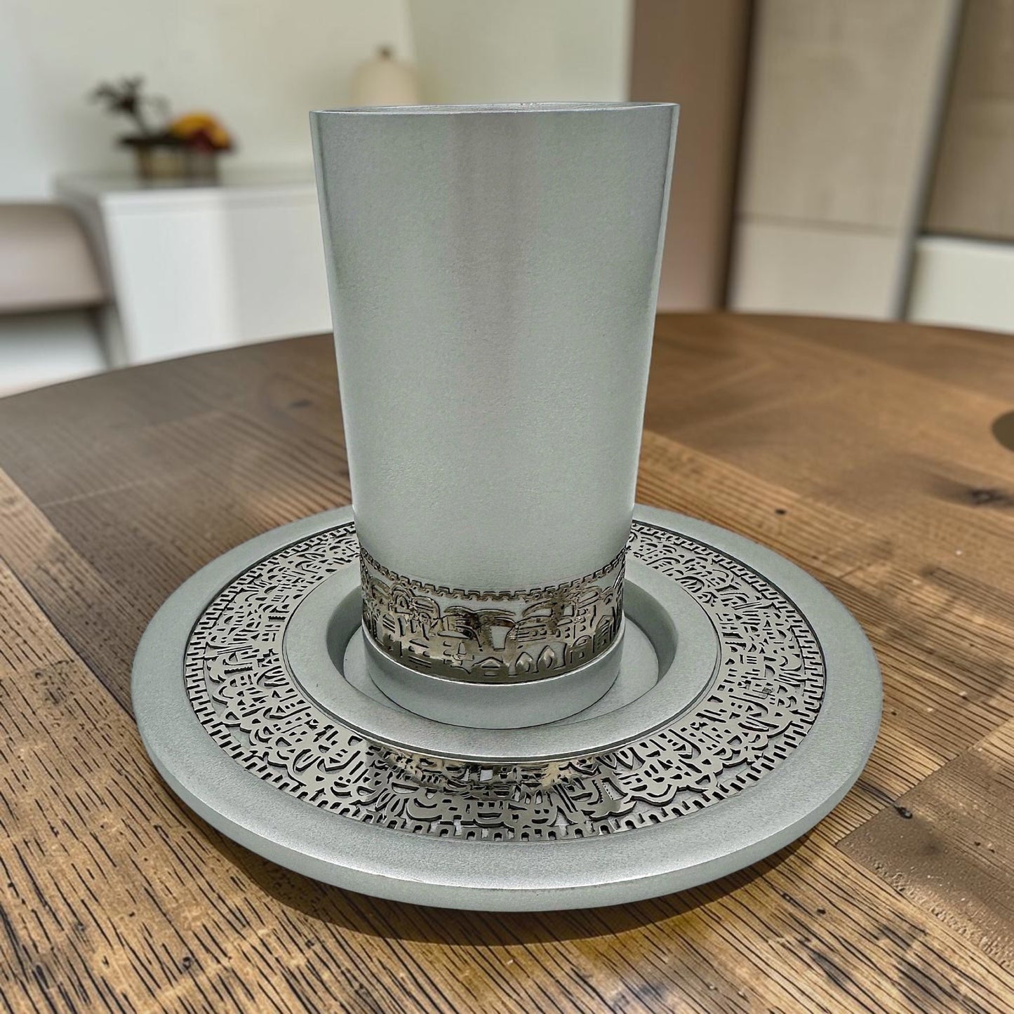 Silver Jerusalem Kiddush Cup