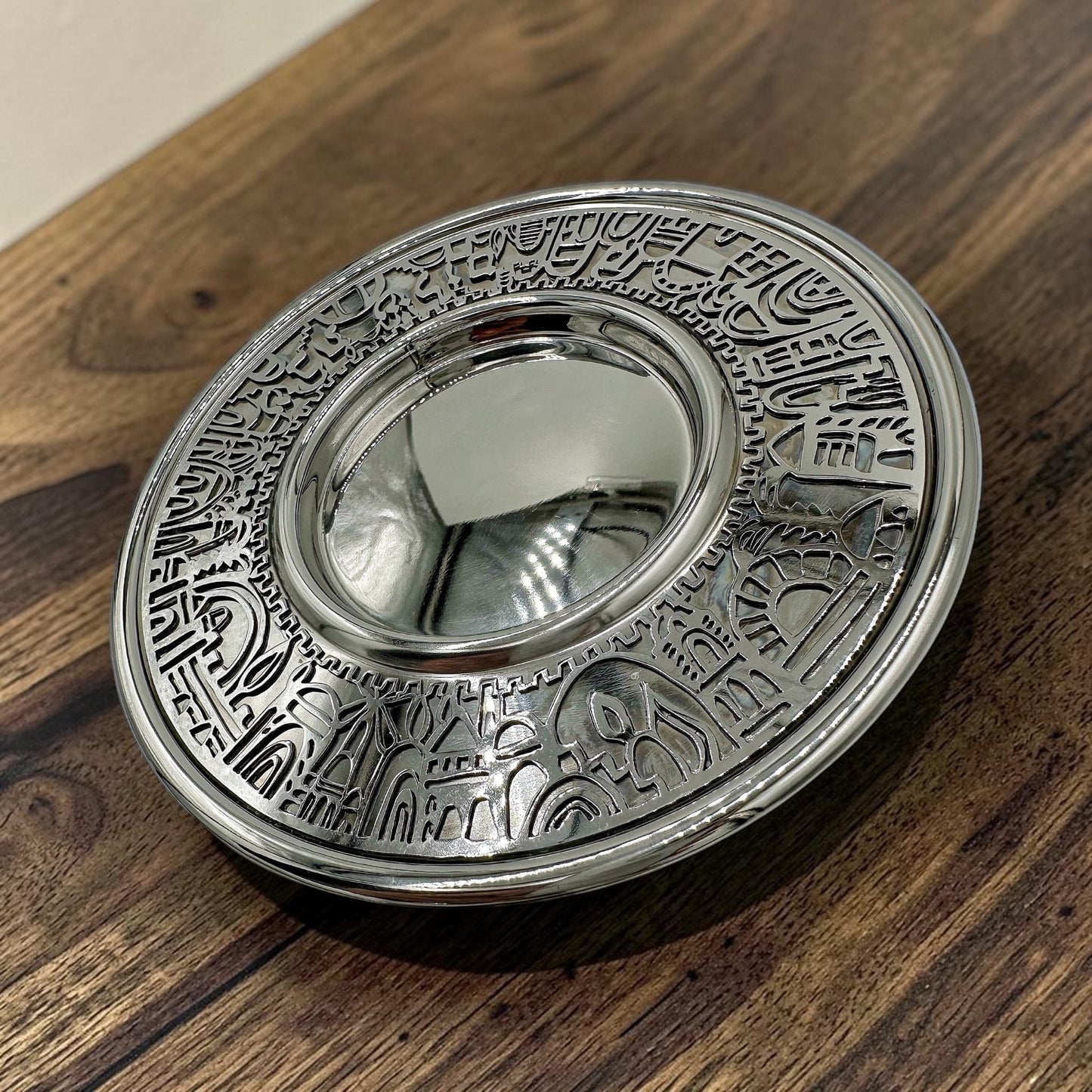 Silver Jerusalem Design Kiddush Cup