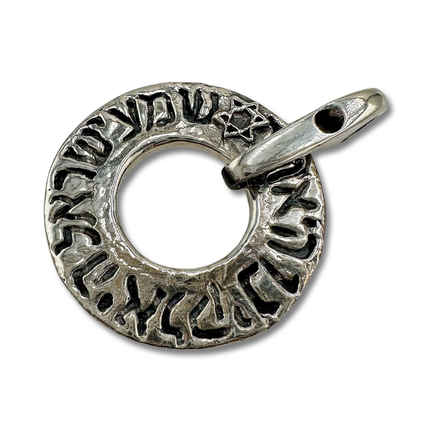 Shema Israel Sterling Silver Necklace