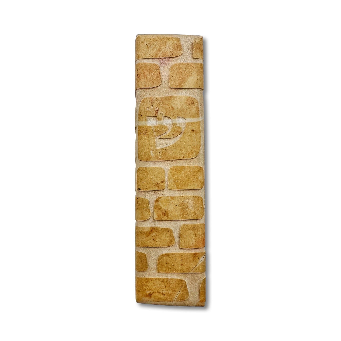 Western Wall Jerusalem Stone Mezuzah