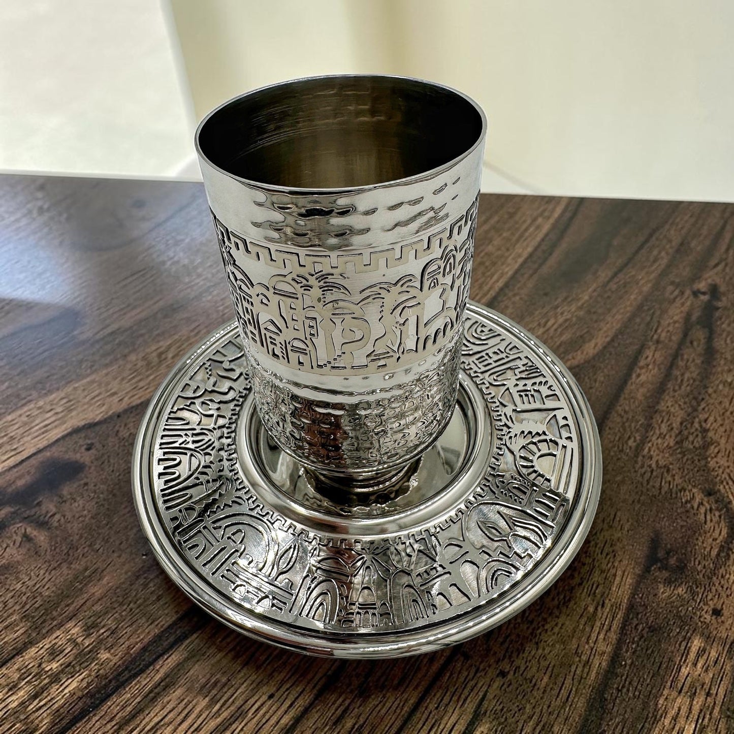 Silver Jerusalem Design Kiddush Cup