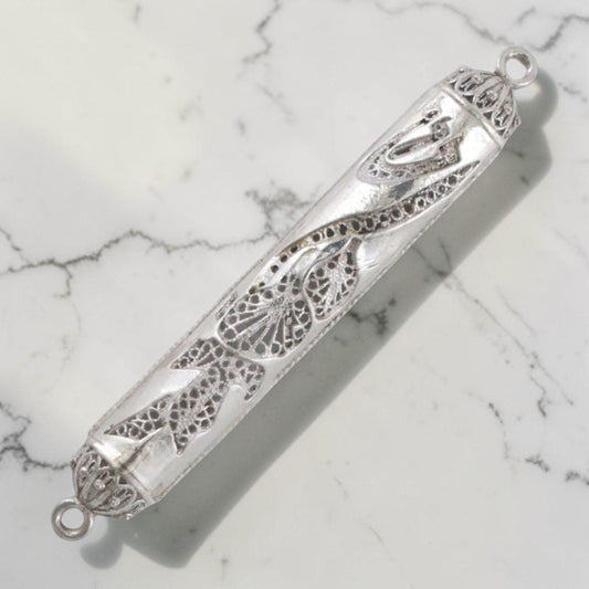 Small Sterling Silver Mezuzah Case Handmade Yemenite Filigree