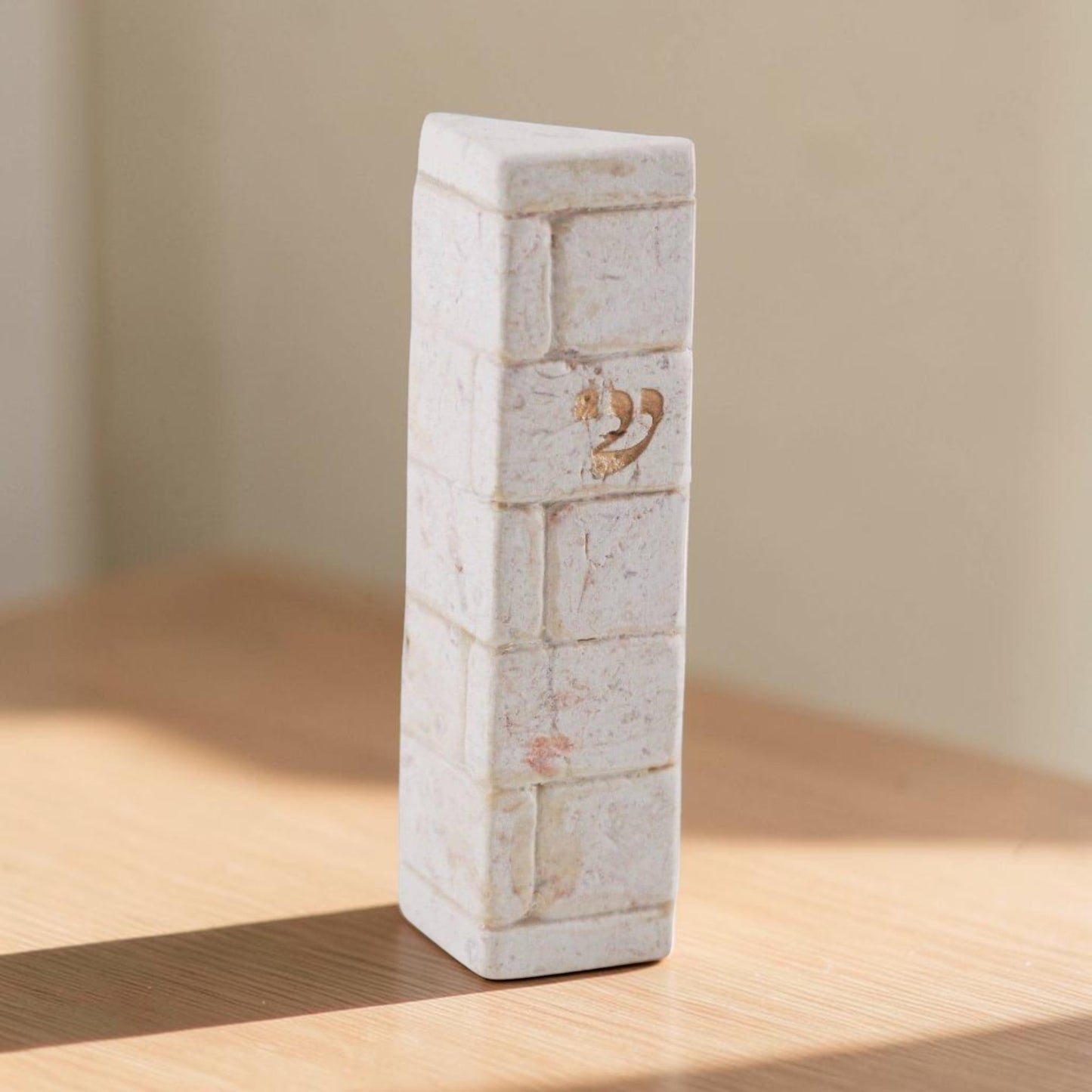 Triangle Jerusalem Stone Mezuzah