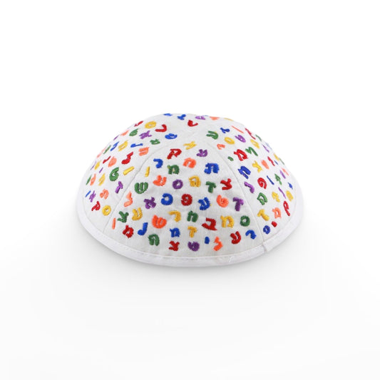 White Alphabet Embroidered Kippah
