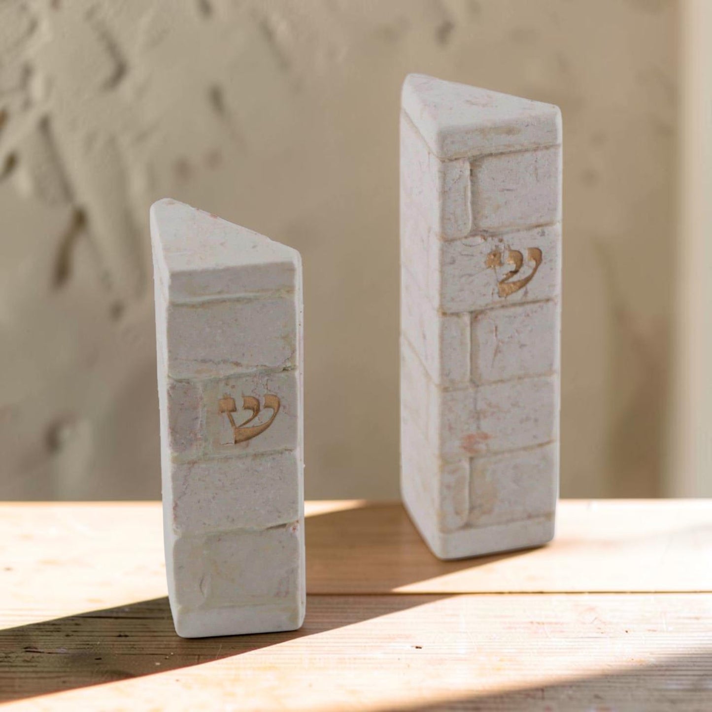 Triangle Jerusalem Stone Mezuzah