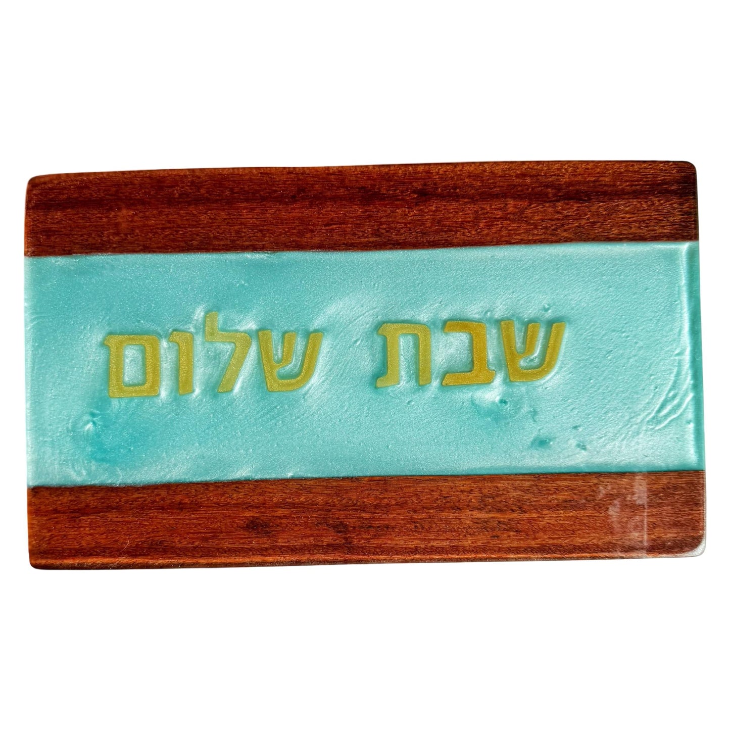 Shabbat Blue Challah Bread Board