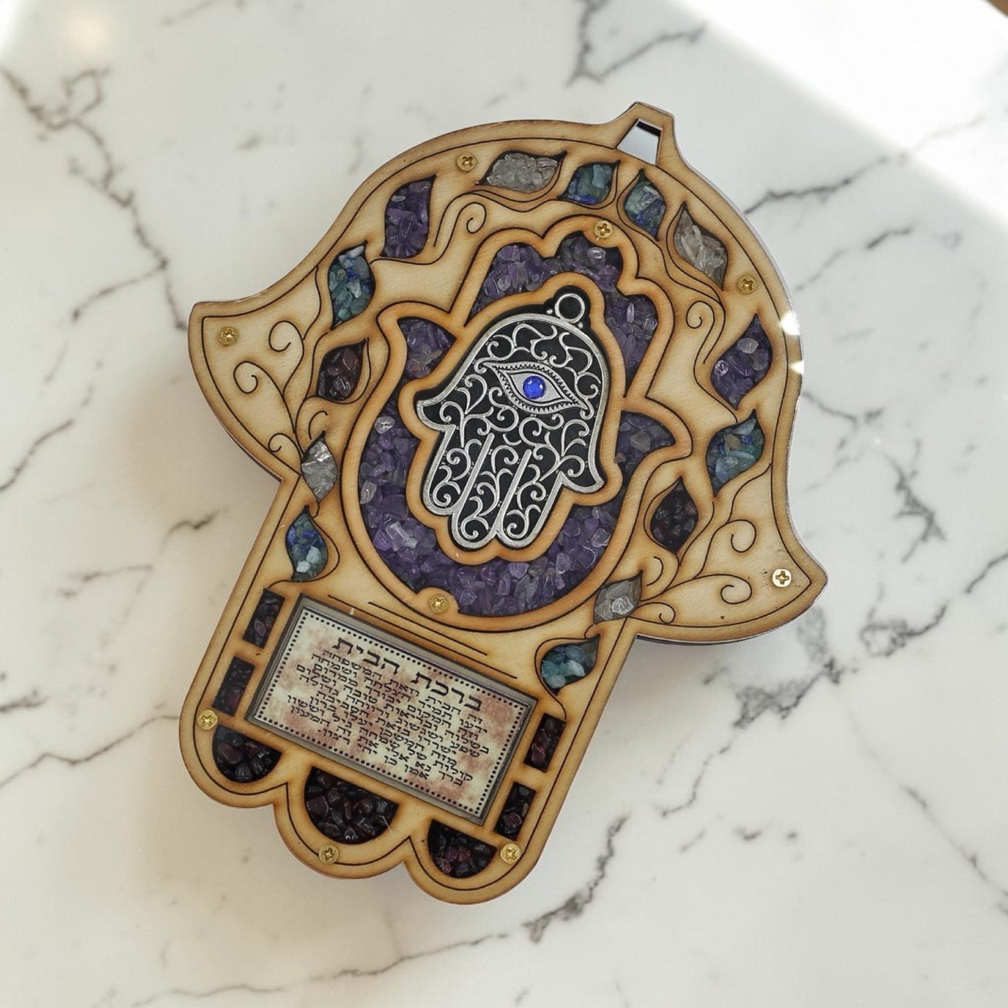 Wood Triple Hamsa Home Blessing with Gemstones