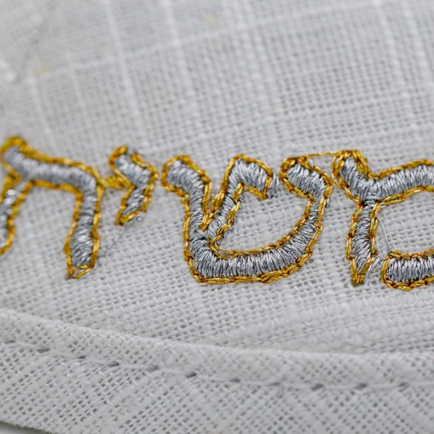 Gold & White Chabad Linen Kippah