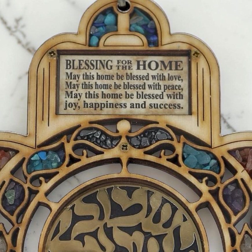 Wood Hamsa Home Blessing Wall Art with Gemstones