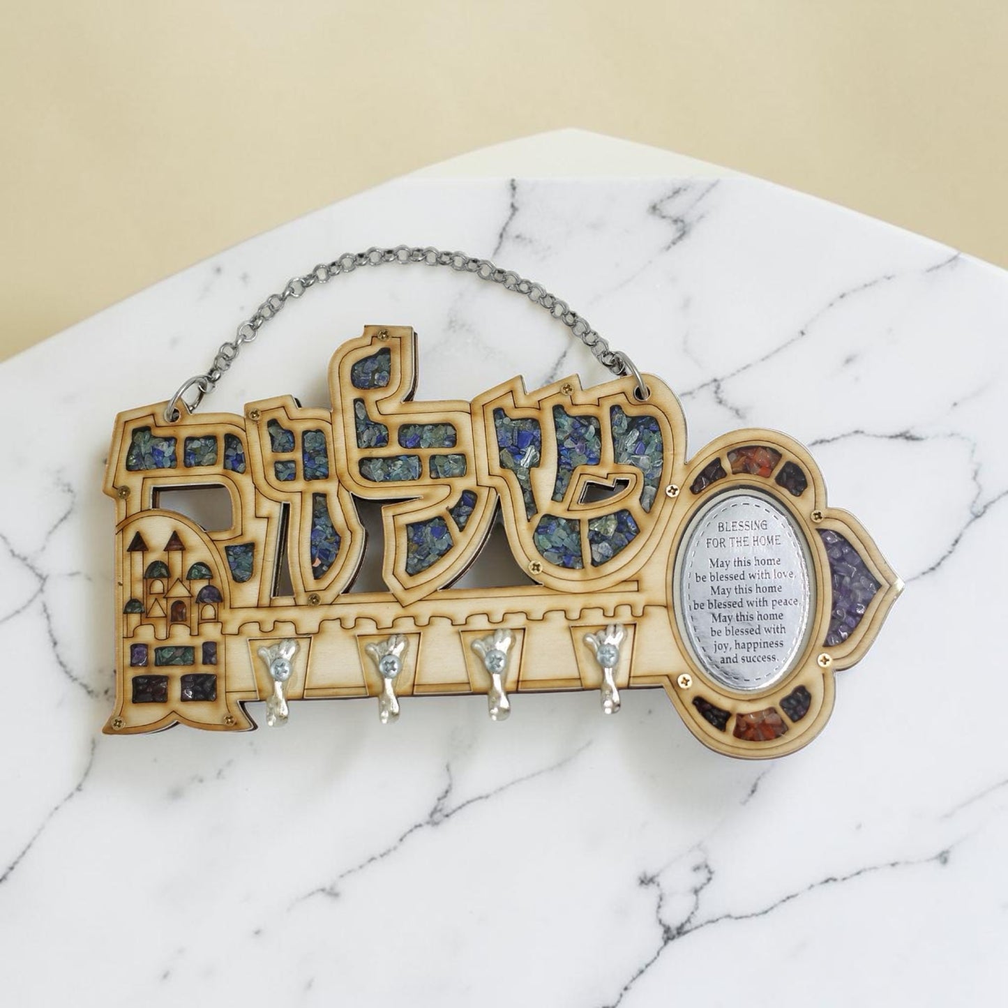Wooden Shalom Key Hanger Wall Decoration