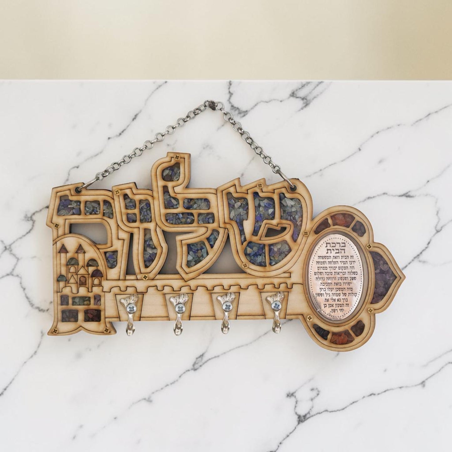 Wooden Shalom Key Hanger Wall Decoration